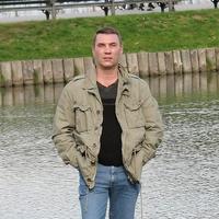 Отзыв от Расул - Виза Destination Thailand